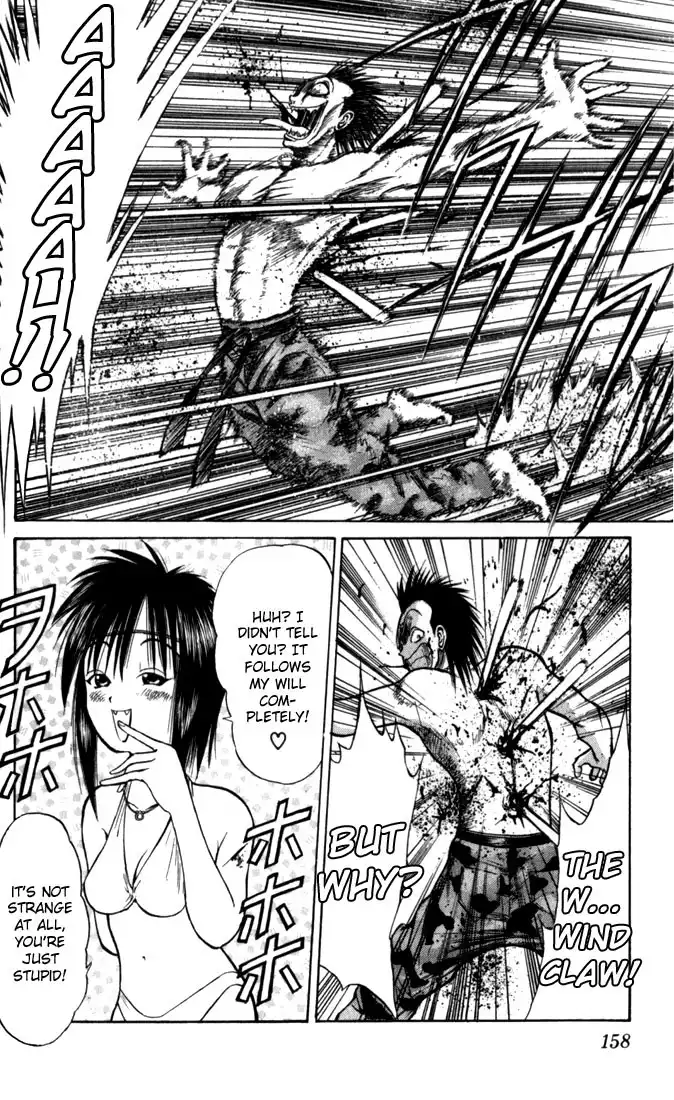 Flame of Recca Chapter 48 14